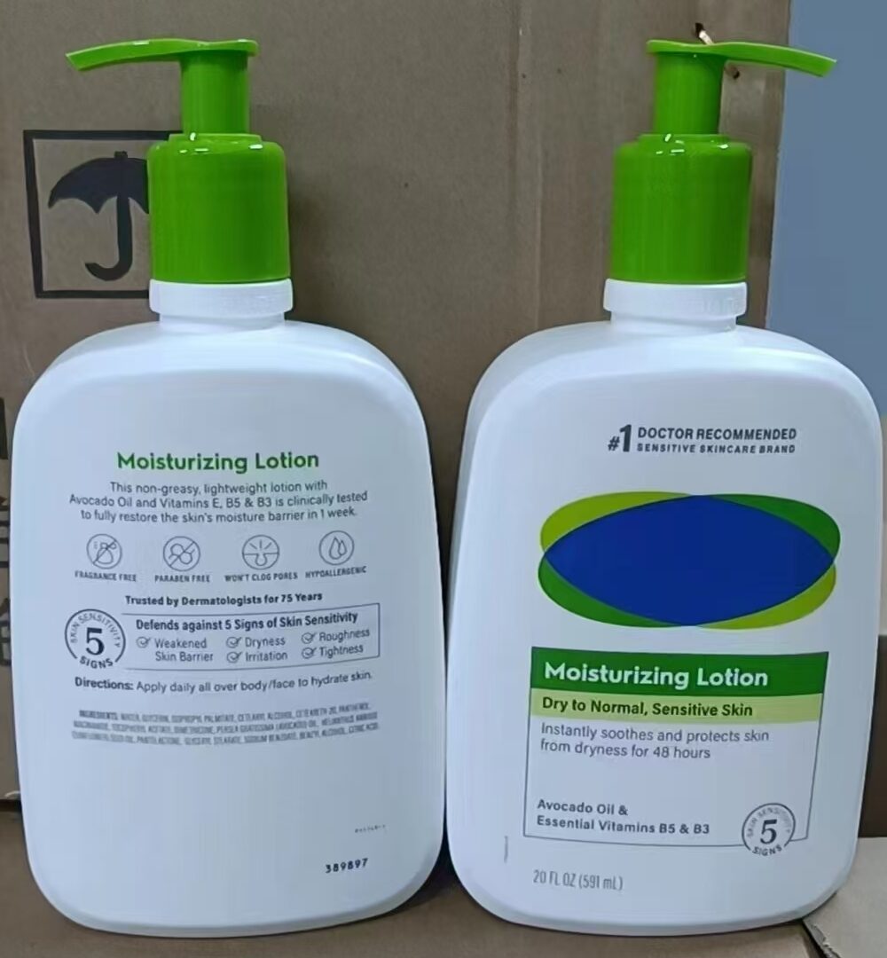 Moisturizing Lotion (Dry to Normal, Sensitive skin)